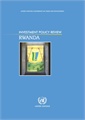 Investment Policy Review of Rwanda